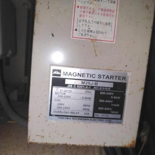 エアコンプレッサ | 製品情報 | 東芝産業機器システム株式会社
