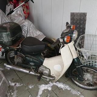 御成約頂きました❗スーパーカブ50DX青森岩手秋田