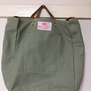 【ネット決済】値下げしました！Beams Bag ‘n’ Nou...