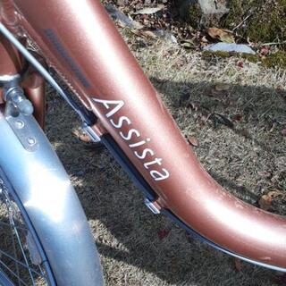 新品同様　ブリジストン電動自転車