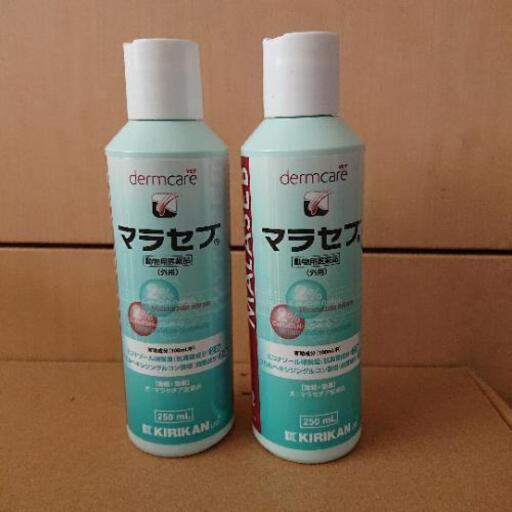 マラセブシャンプー ひなちん 木田の家具の中古あげます 譲ります ジモティーで不用品の処分