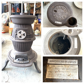 薪ストーブ  取引完了致しました。