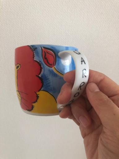 可愛いライオンの絵のマグカップ ちゃい 三田の食器 コップ グラス の中古あげます 譲ります ジモティーで不用品の処分