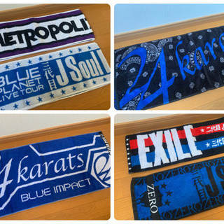 値段交渉OK！EXILE 三代目JSB LDH関係グッズ