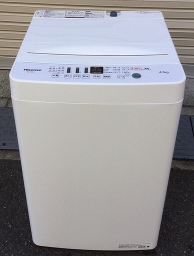 【RKGSE-429】特価！ハイセンス/Hisense/4.5kg洗濯機/HW-T45D/中古/2020年製/当社より近隣無料配達OK！