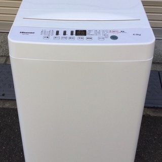 RKGSE-429】特価！ハイセンス/Hisense/4.5kg洗濯機/HW-T45D/中古/2020