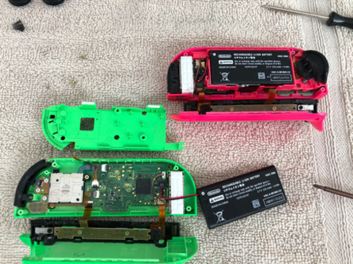 ジョイコン修理 相談だけでも問い合わせ です お気軽に Switchライト プロコンも可能 スイッチ修理のガイヤ 苫小牧の手伝いたい 助けたいの助け合い ジモティー