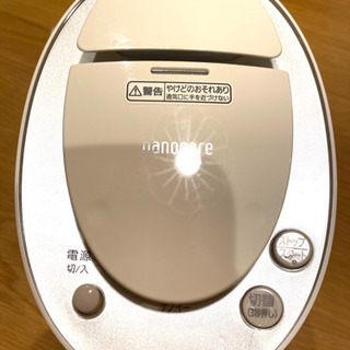 決まりました スチーマーナノケア パナソニック ナノイー 美容製品 ありぞう ウッディタウン中央の家電の中古あげます 譲ります ジモティーで不用品の処分