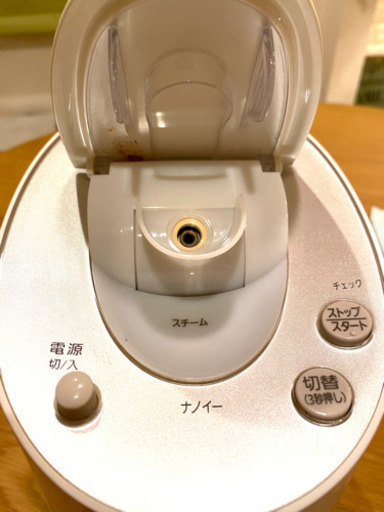 決まりました スチーマーナノケア パナソニック ナノイー 美容製品 ありぞう ウッディタウン中央の家電の中古あげます 譲ります ジモティーで不用品の処分