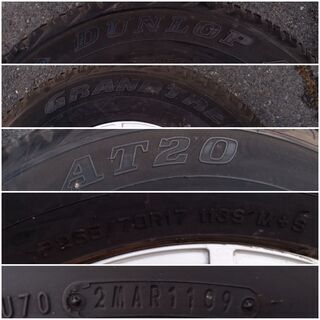 ～SOLD！～【中古品】17インチ SUV用ホイール おまけタイヤ付き 265/70R17