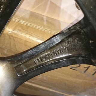 振袖 身丈157cm 裄丈64cm 正絹 名品 【中古】-17インチ軽用