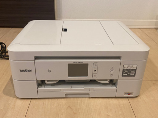 brother DCP-J973N-W プリンター