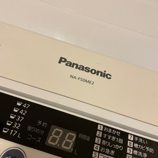 値下げ‼️Panasonic全自動洗濯機