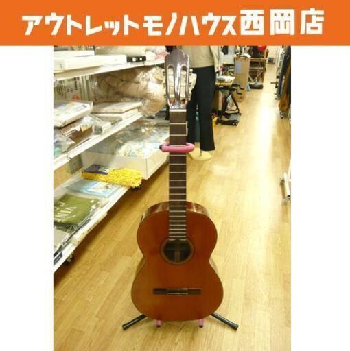 黒澤常三郎 アコースティックギター No.200 Kurosawa Tsunesaburo 弦なし 札幌市 西岡店