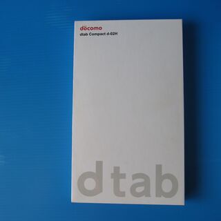 Docomo Dtab Compact D 02h 中古ジャンク ジャンボ 札幌のタブレットpcの中古あげます 譲ります ジモティーで不用品の処分 Docomo Dtab Compact D 02h 中古ジャンク ジャンボ 札幌のタブレットpcの中古あげます 譲ります ジモティーで不用品の処分