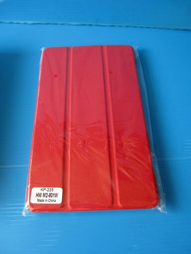 Docomo Dtab Compact D 02h 中古ジャンク ジャンボ 札幌のタブレットpcの中古あげます 譲ります ジモティーで不用品の処分 Docomo Dtab Compact D 02h 中古ジャンク ジャンボ 札幌のタブレットpcの中古あげます 譲ります ジモティーで不用品の処分