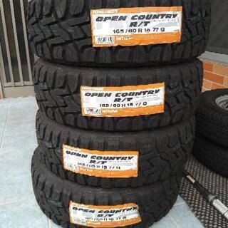 高内秀剛糖釉把手付瓶ピッチャー益子焼民藝民芸花瓶