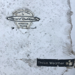 サーフボード 6\'7\