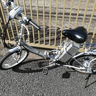 20 e bike