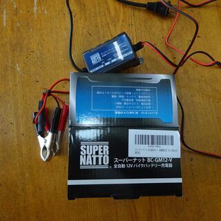 ヘルメット　SHOEI J-Cruise　＋　おまけ