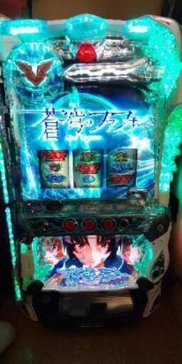 配送可能‼️パチスロ初代蒼穹のファフナー❗️メダル不要機付❗️
