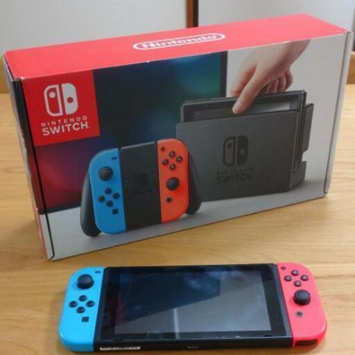 任天堂　switch