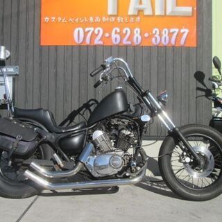 ☆9万円！ビラーゴ250 マフラーカスタム 3DM セル1 実動車☆ヤマハ