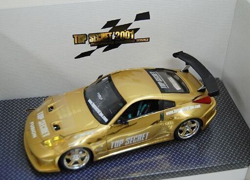 保管品 HOT WARKS フェアレディZ 模型 TOP SECRET FUSION 1/24 ゴールド系 ホットワークス FAIRLADY Z☆ PayPay(ペイペイ)決済可能 ☆ 札幌市 清田区 平岡