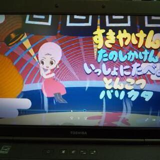 完売御礼 バリ速Core i7】東芝satellite Core i7 +SSD+Office ビジネス