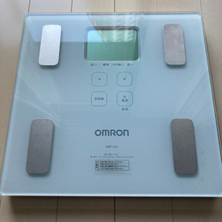 オムロン 体重体組成計 体重計 デジタル omron