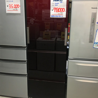 ○販売終了○※冷凍冷蔵庫3ドア SHARP 2018年製 356L 自動製氷