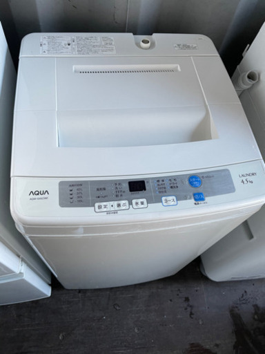 No.631 AQUA 4.5kg洗濯機　2015年製　近隣配送無料