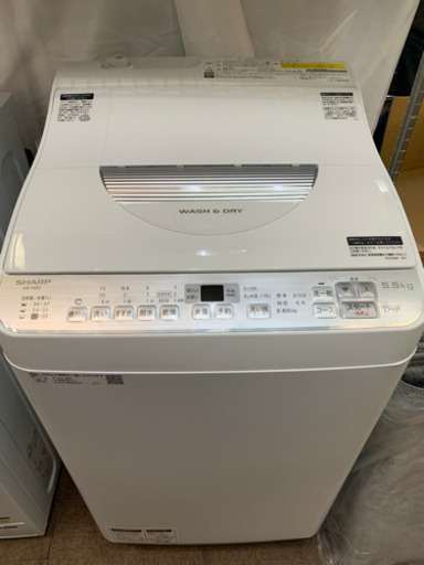 SHARP 洗濯乾燥機　ES-TX5C 2018年製　美品