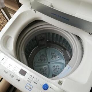 【ネット決済】全自動洗濯機(4.5kg)
