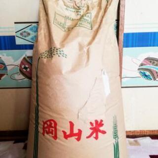 【ネット決済】岡山県産玄米30kg　令和1年度産