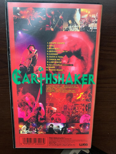 ラウドネス アースシェイカービデオ 6 桜台の本 Cd Dvdの中古あげます 譲ります ジモティーで不用品の処分