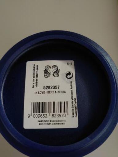 値下げ スワロフスキー リスの置き物 Nktp 立川北のインテリア雑貨 小物 置物 オブジェ の中古あげます 譲ります ジモティーで不用品の処分