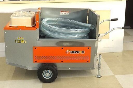 札幌市/清田区 HIRUKO/ヒルコ 移動式融雪機 融雪王 太郎 HR-1400-275G GPM16R 2018年製 燃焼動作OK