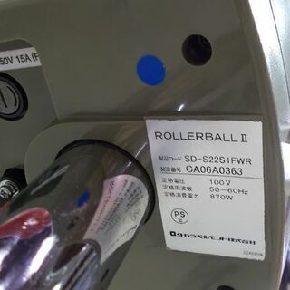 美容家電 タカラベルモント ローラーボール2 スタンドタイプ 遠赤外線 
