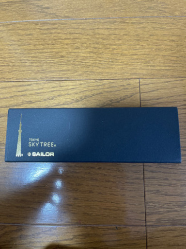 万年筆