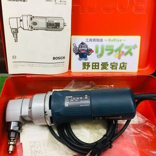 ボッシュ 1530－1型 ニブラ【リライズ野田愛宕店】【店頭取引...