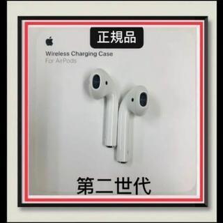 Apple AirPods★第2世代