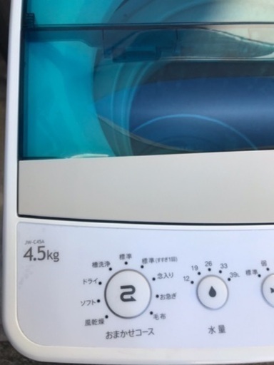 ハイアール 2018年製 4.5kg 洗濯機(排水ホース爪なし)