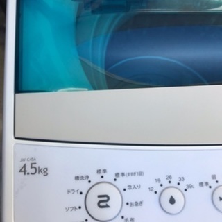 生活家電 ハイアール 2018年製 4.5kg 洗濯機(排水ホース爪なし)