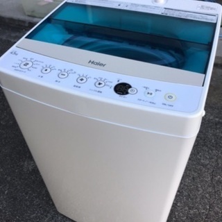 生活家電 ハイアール 2018年製 4.5kg 洗濯機(排水ホース爪なし)
