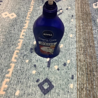 NIVEA