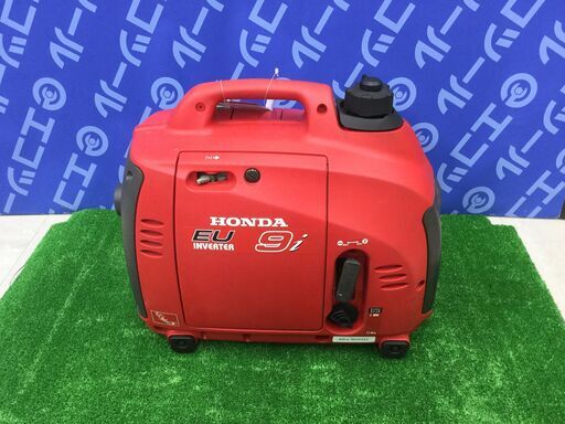 【エコツール知立店】HONDA/ﾎﾝﾀﾞｲﾝﾊﾞｰﾀ発電機EU9i【愛知県/名古屋市/知立市/安城市/岡崎市/工具】【ITI5YRXIOD5S】★ 出張買取 も好評受付中！