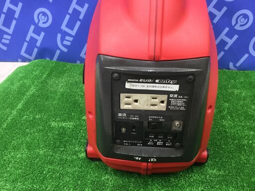エコツール知立店】HONDA/ﾎﾝﾀﾞｲﾝﾊﾞｰﾀ発電機EU9i【愛知県/名古屋市/知立