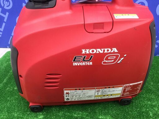 【エコツール知立店】HONDA/ﾎﾝﾀﾞｲﾝﾊﾞｰﾀ発電機EU9i【愛知県/名古屋市/知立市/安城市/岡崎市/工具】【ITI5YRXIOD5S】★ 出張買取 も好評受付中！ エコツール知立店】HONDA/ﾎﾝﾀﾞｲﾝﾊﾞｰﾀ発電機EU9i【愛知県/名古屋市/知立