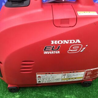 エコツール知立店】HONDA/ﾎﾝﾀﾞｲﾝﾊﾞｰﾀ発電機EU9i【愛知県/名古屋市/知立市/